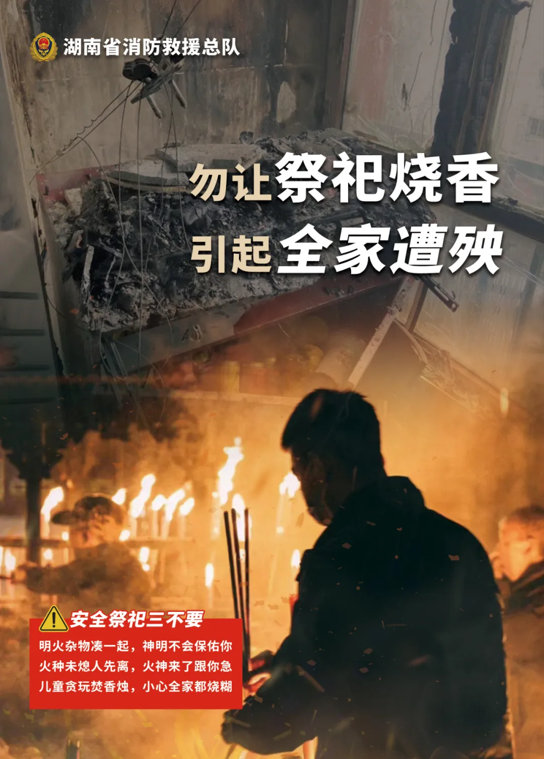 320cb72b4d0078461d64.webp