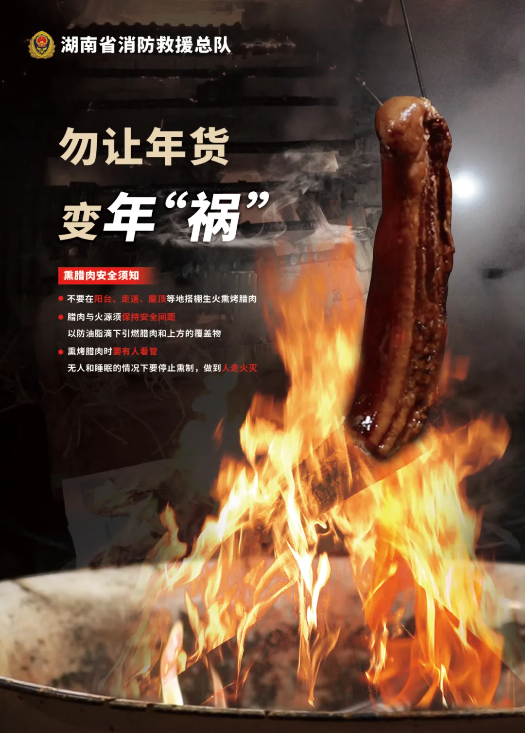 94731dca04337b3b4144.webp