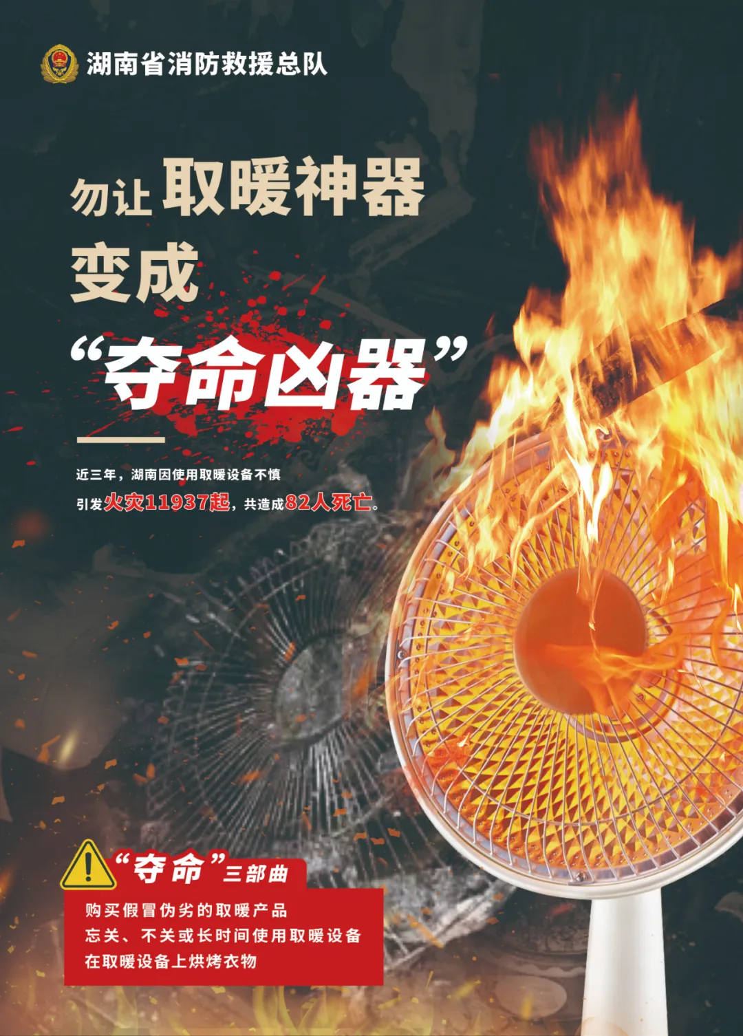 7435b481d2c9bb6a5928.webp