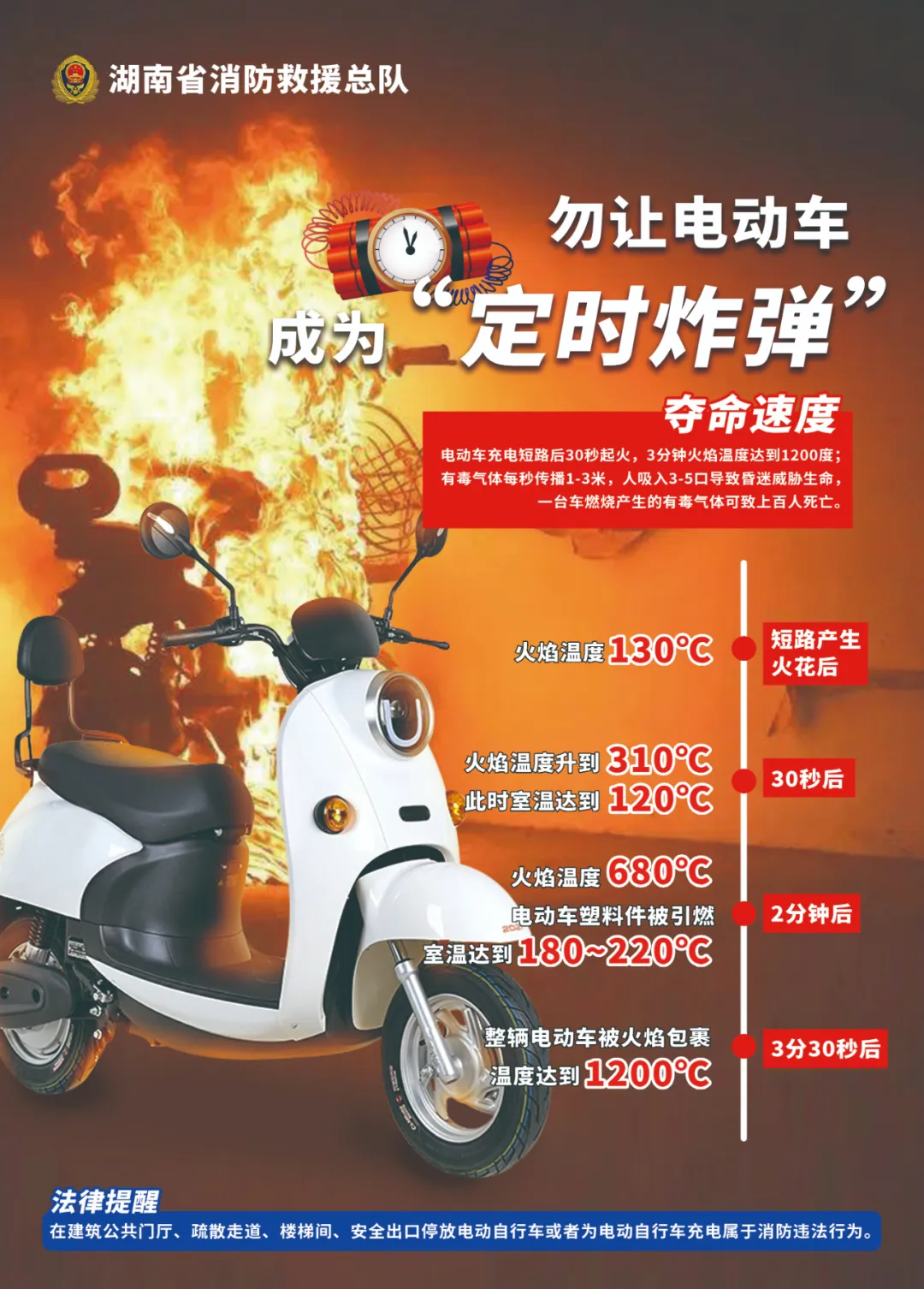 92e9cfff91cbd53aef74.webp