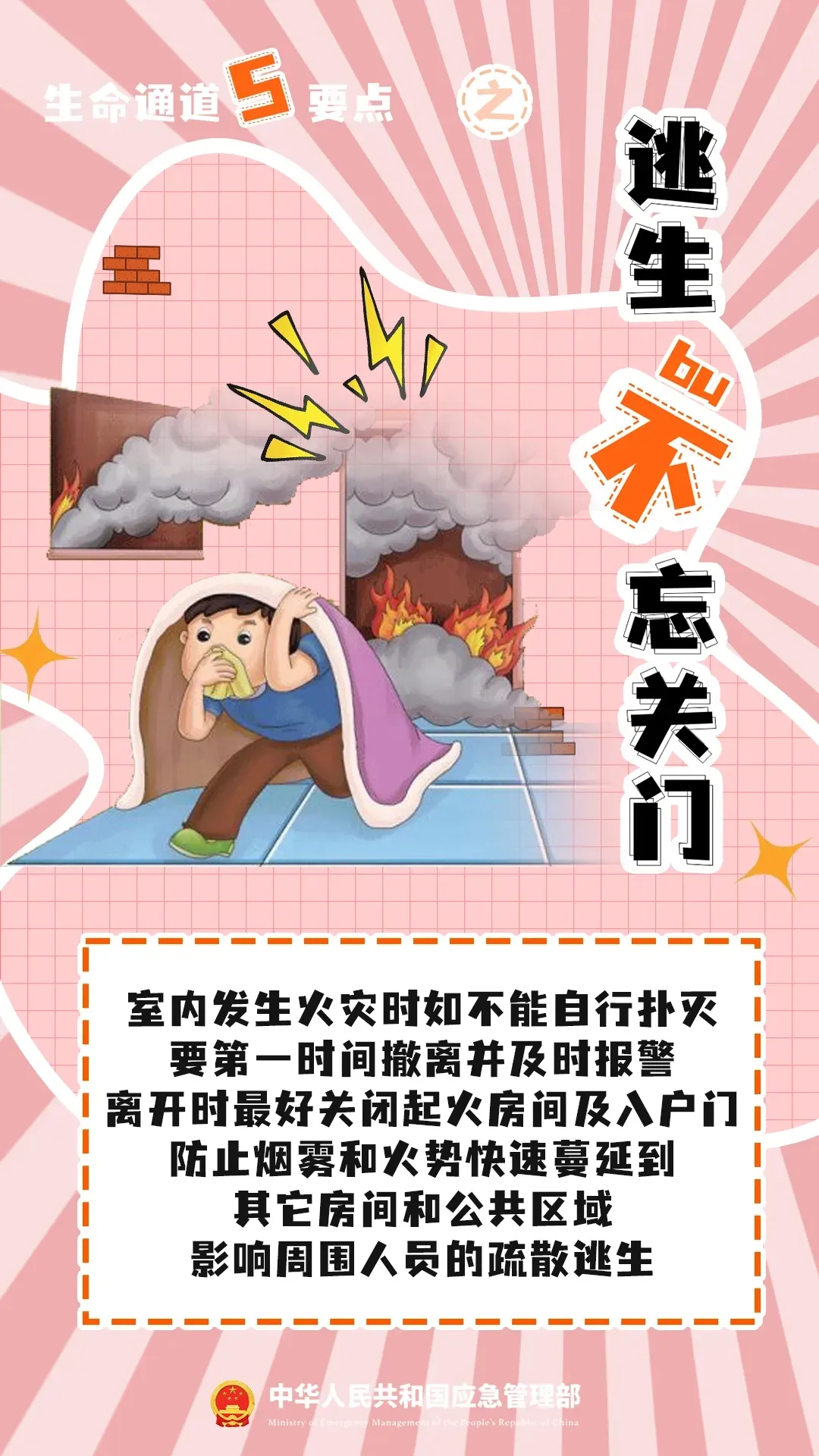 61444cbca8941a2b43aa.webp