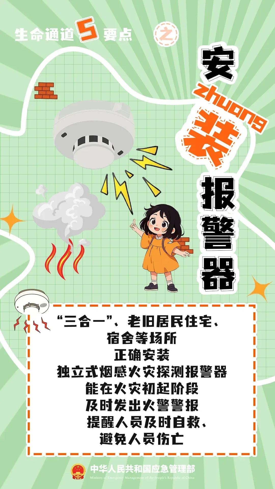 a549f3a8f25edf1dd552.webp