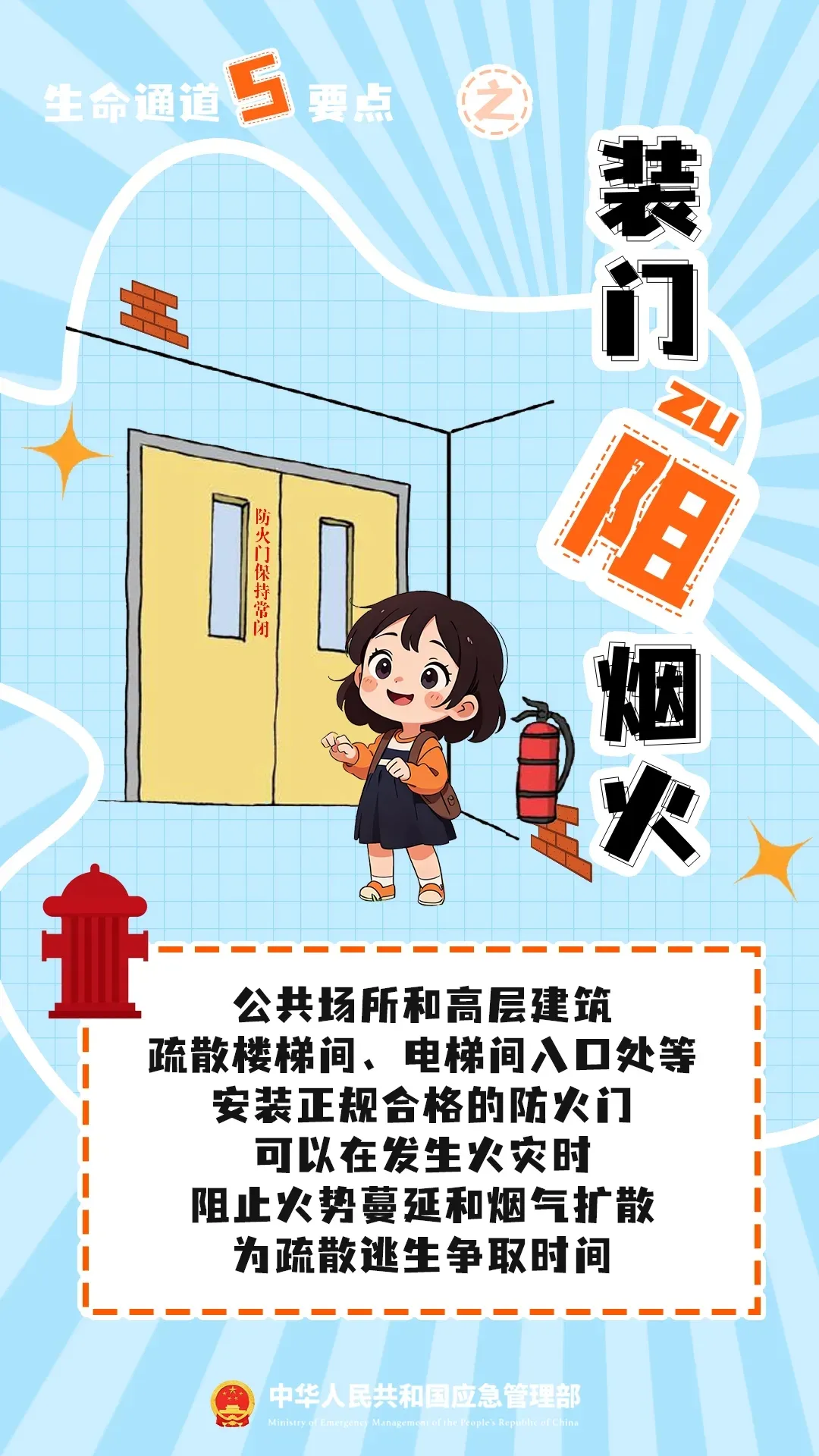 2d4816d01be514a0c3b0.webp