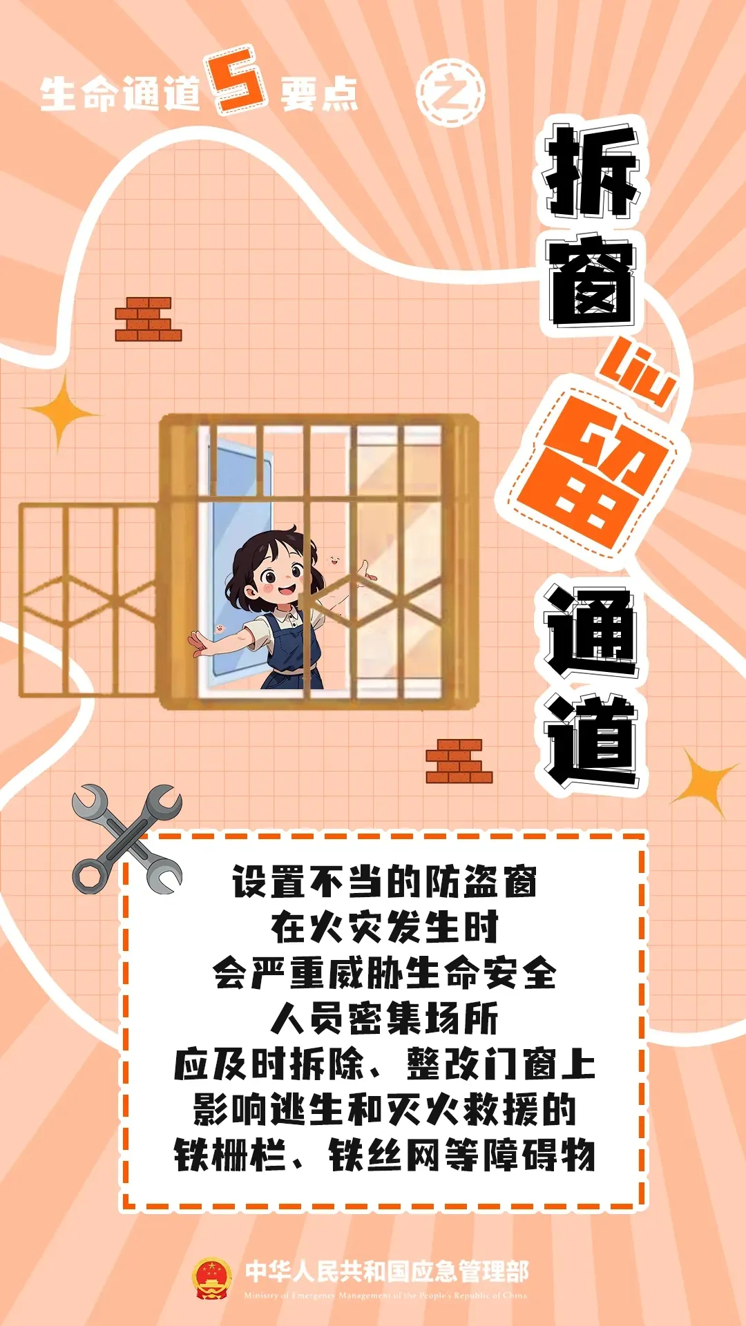 e16233d9e86b061b9295.webp