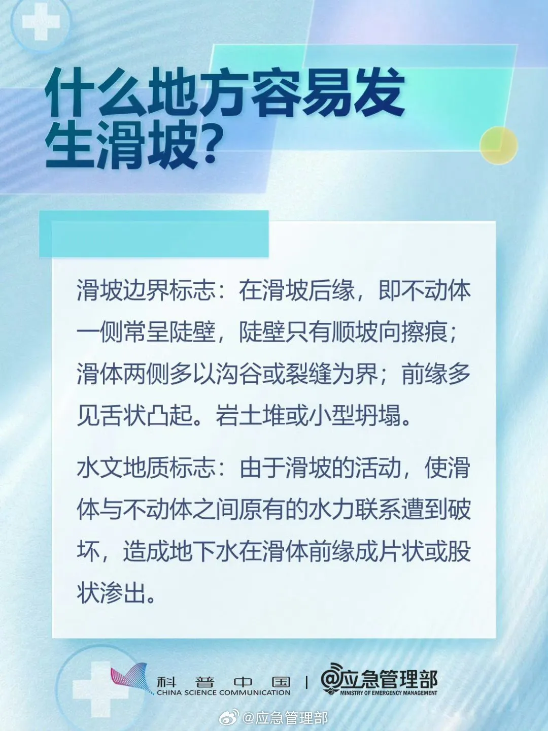 48c4edb1ce1134d2a119.webp