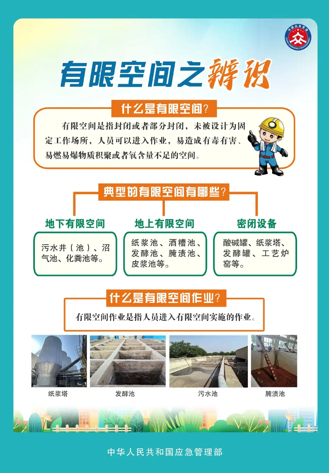 ae975469ff3b6598d01d.webp