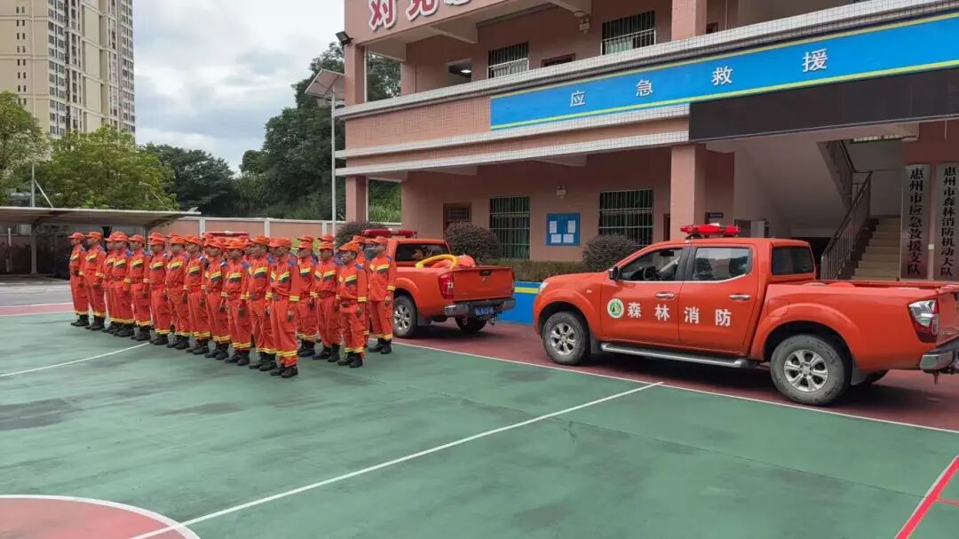 9月19日,惠州市应急救援支队准备前置到惠阳 (2).jpg